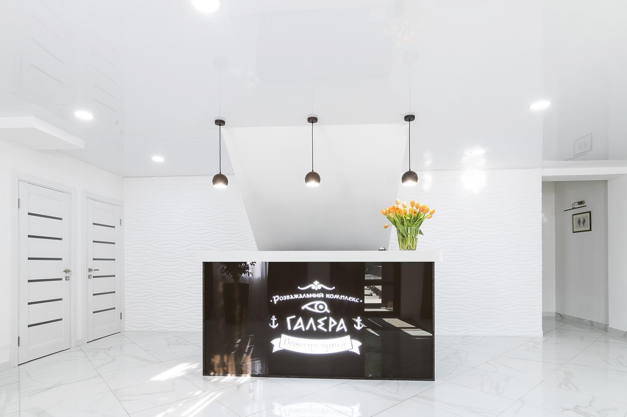 SPA Hotel Galera Kiev Esterno foto